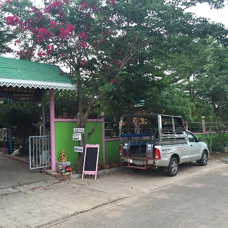 Sin U Rai Resort Koh Larn Exterior foto