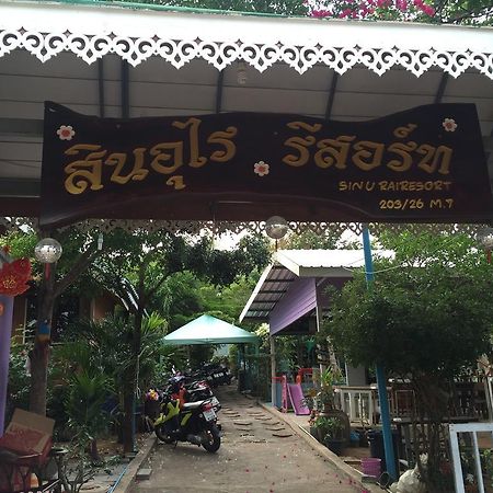 Sin U Rai Resort Koh Larn Exterior foto